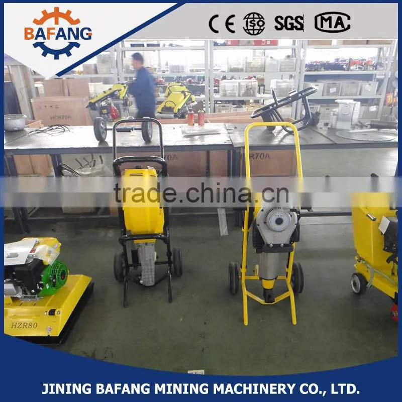 Diesel petrol gasoline Paving Breaker | road breaker | pavement breaker