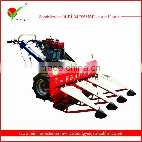 2014 high technology agricultural 4G100 rice cutter