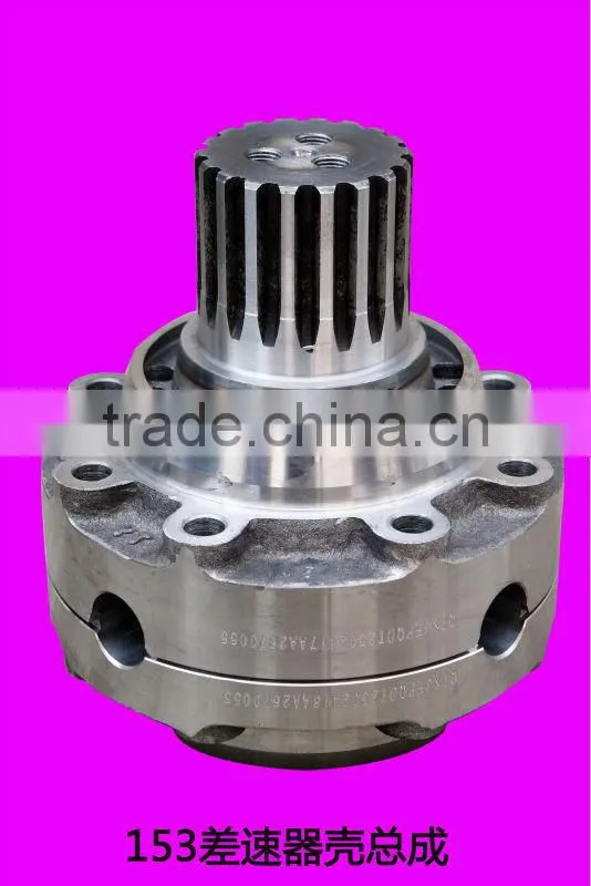 153 CARRIER ASSY DIFF