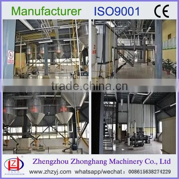 high quality oil refinery equipment crude oil refining process pdf edible oil refinery process 008615638274229