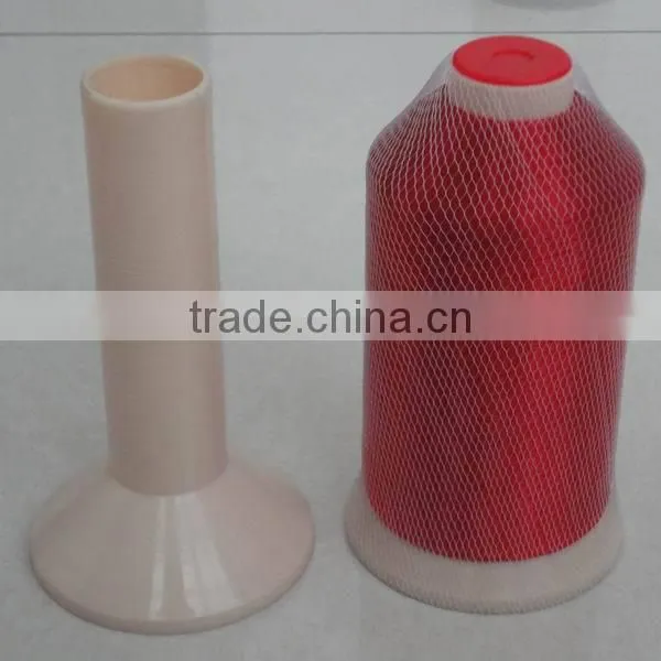 0.20mm raw white nylon6 sewing thread