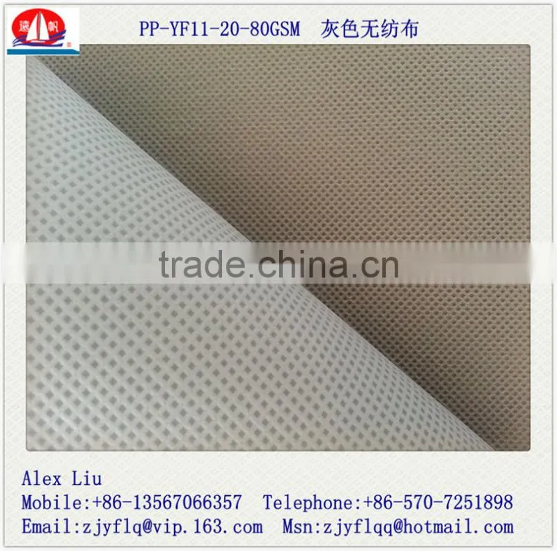 Light gray and ivory white non-woven fabric made in china factory / pp nonwoven fabric / pp non woven fabric