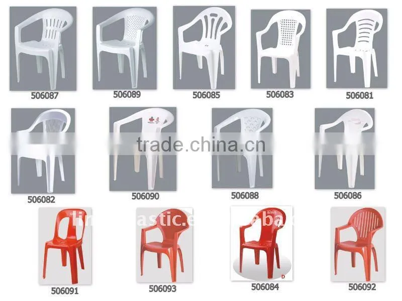 red outdoor chair