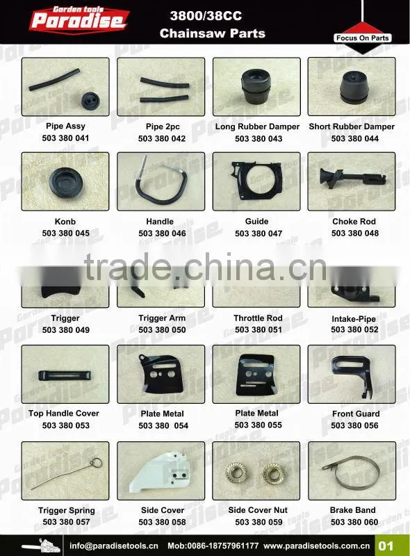 Chinese Chain saw Single starter For 38CC Chainsaw