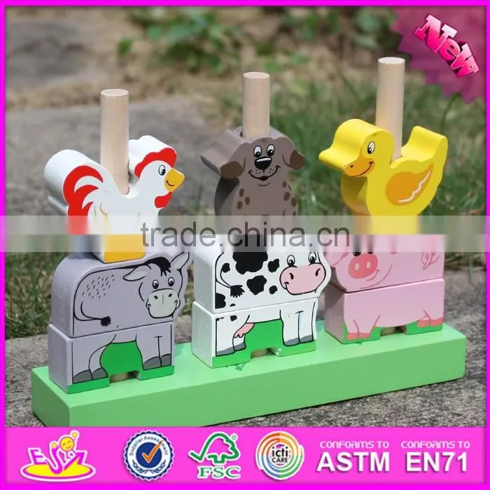 2016 new design educational animals wooden stacking toys for toddlers W13D126
