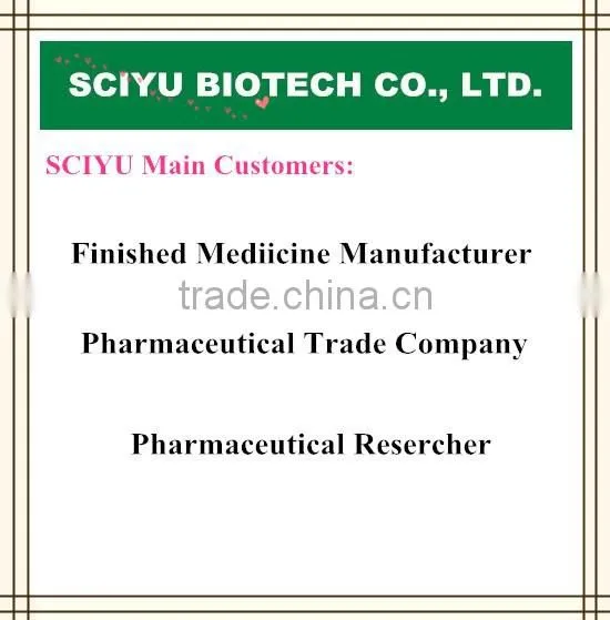 Sciyu supply alma Phyllanthus emblica fruit Extract powder