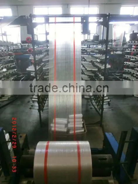 rice china pp woven bag 50kg