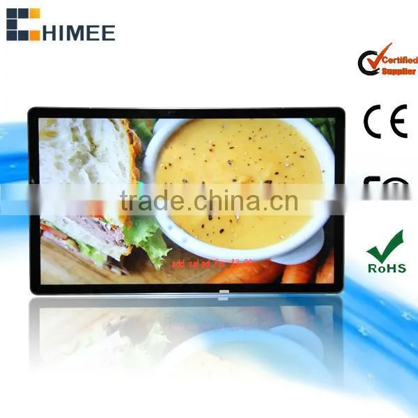 55inch CHIMEE digital signage display, advertising player, screen, monitor
