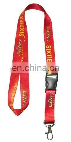 jacquard polypropylene ribbon