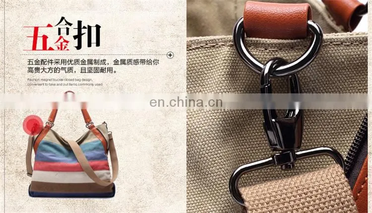 JL Bag17029 2017 Woman Bag Canvas Leisure Rainbow Bag Modern Lady Bag