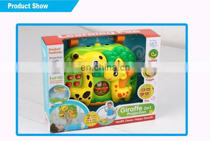 No remote control the fawn double projection Kids electronic learning toys