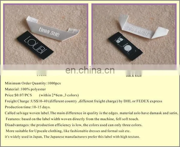 holograms labels for clothes