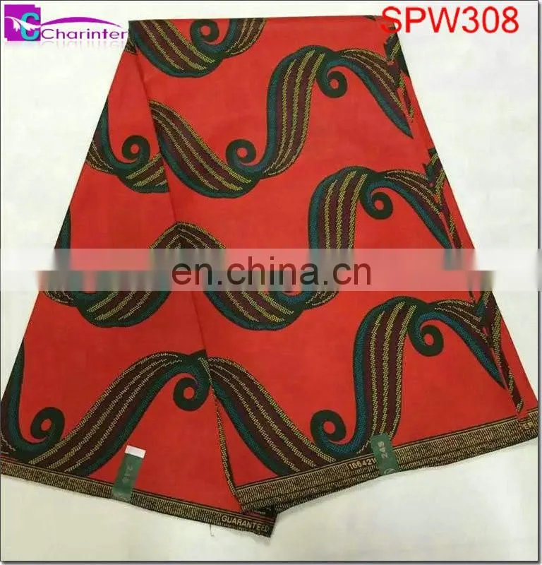super wax african fabric SPW308