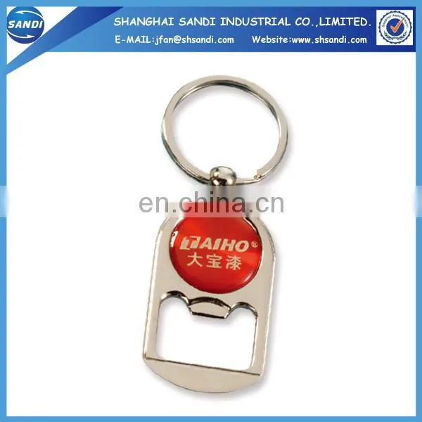 promotional custom shape metal keychain