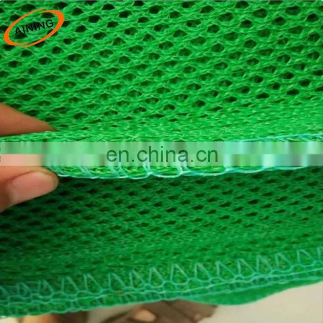 High quality knitted fabric wind or dust net speed reduction