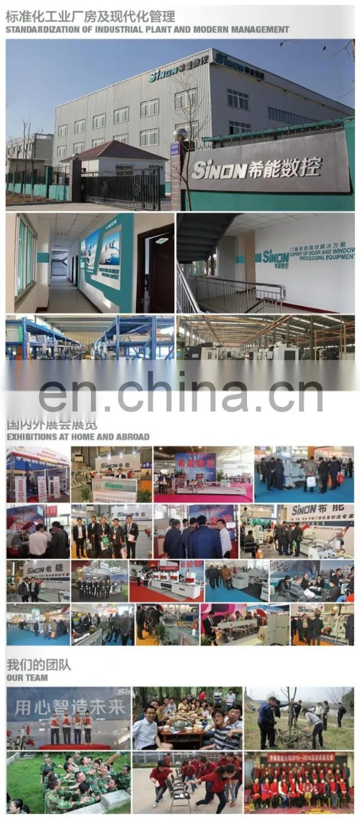 CNC Double Head Aluminium Profile Cutting Machines