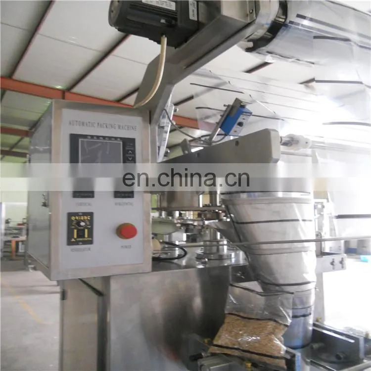 New brand 2017 vertical type dry fungus packing machine