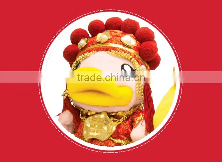 Wedding use wholesale happiness bridegroom bride China plush