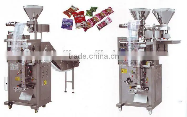 three sides sealing automatic packing machine granule packaging machine vacuum packaging machine for food packaging machinery