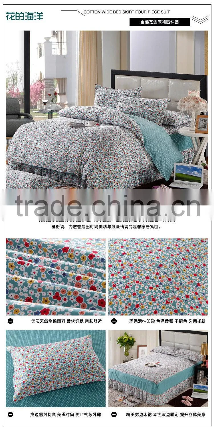 2015 new fashion design high quality cheap price embossed single comforter sets cotton printed bedding set