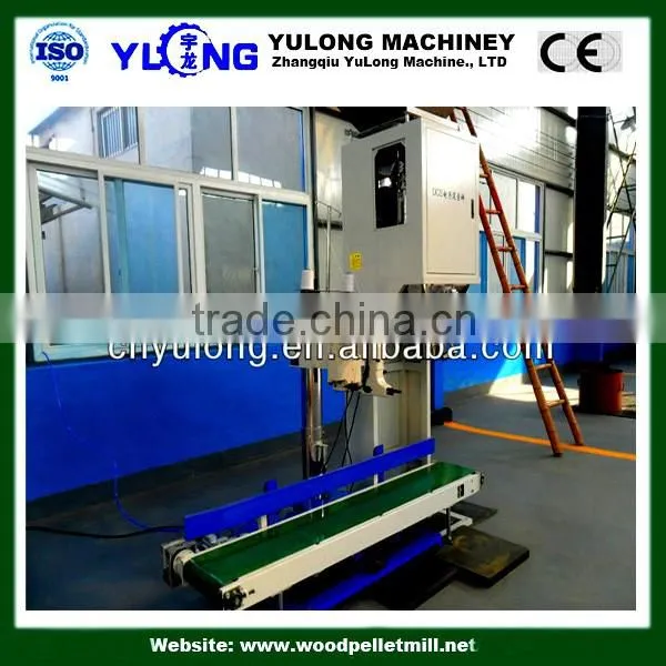 Fashion hot-sale wood pellet production machinery line