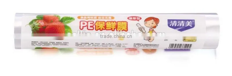 callia disposable high quality plastic wrap
