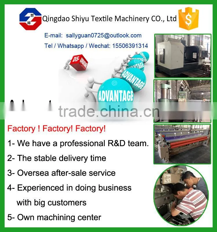 SY7000-B Competitive price single pump cotton weaving machine