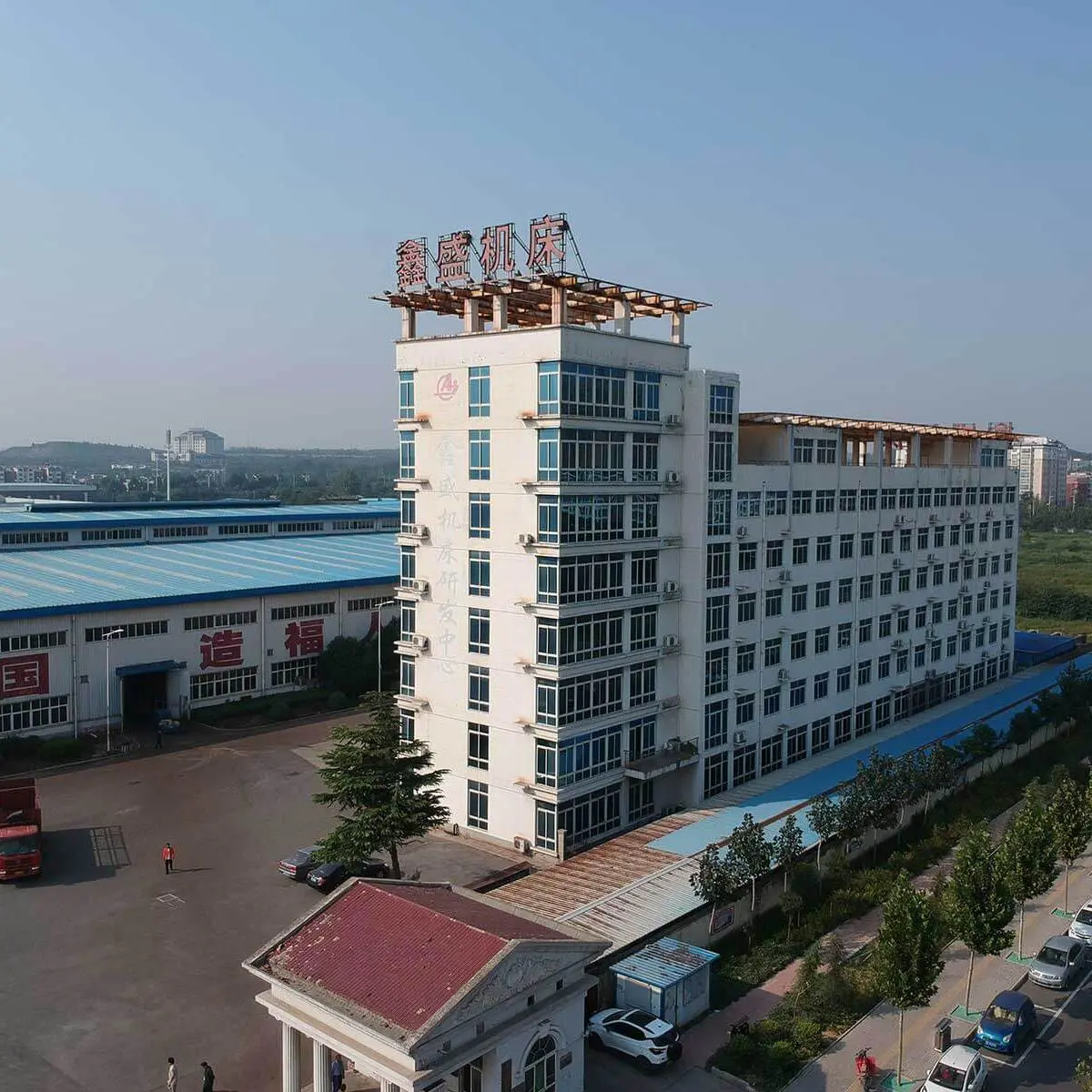 Anyang Xinsheng Machine Tool Co., Ltd company overview - view 1