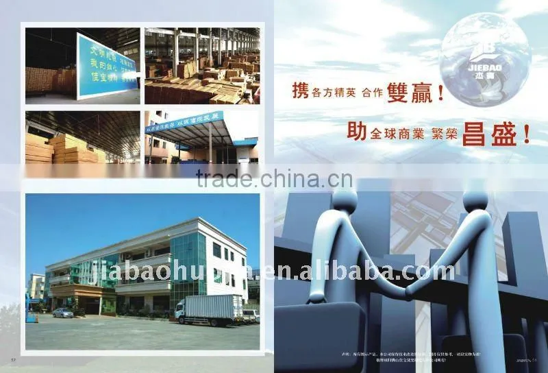 JIABAO/JIEBAO HOT SALES tableware metal mesh rack