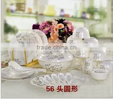 56 pcs dinner plates for restaurant