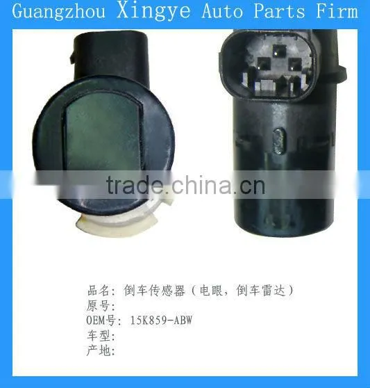 PARKING SENSOR OEM#: 15K859-ABW