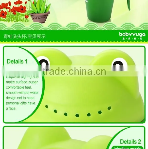 high quality durable baby shampoo rinse cup