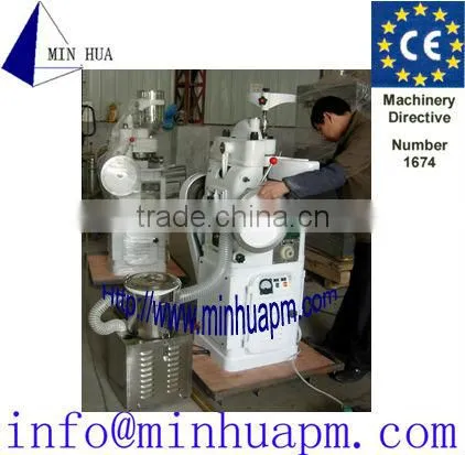 rotary tablet press ZP-15,17,19 Series