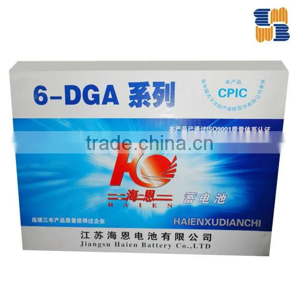 Haien battery 12V 140 for electric tricycle