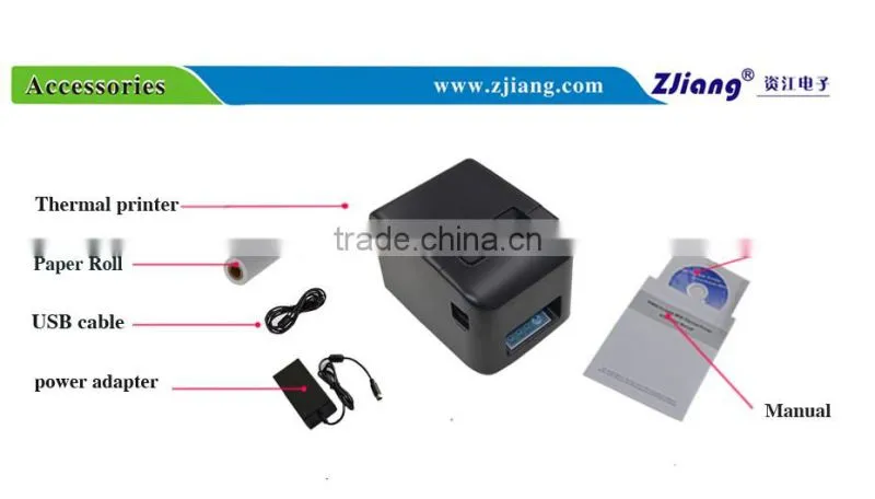 Thermal printer hot sell in Turkey