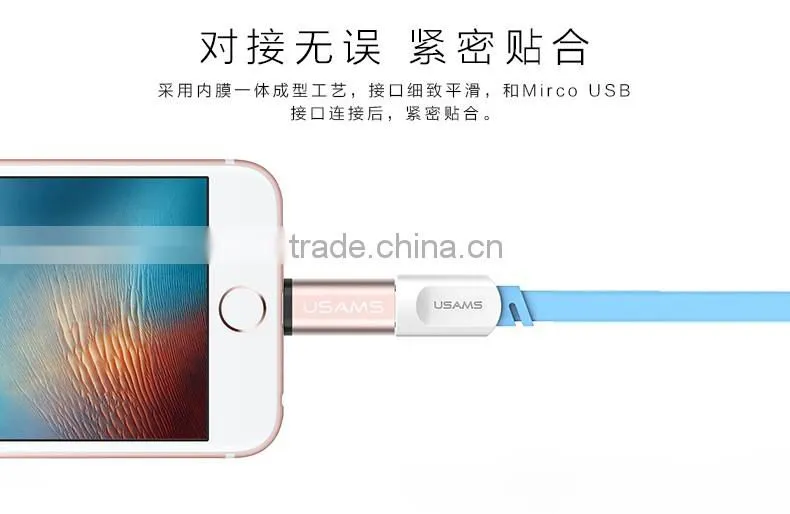 Usams Luxury metal 8pin to micro usb adapter for iphone6 series/ipad series/ipod2.1A max quick Sync Data Connector