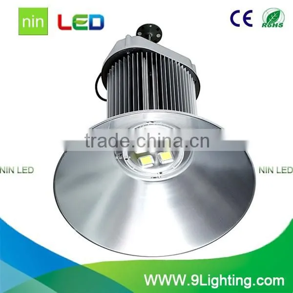 LED commercial and industrial lighting 150w 200w led high bay