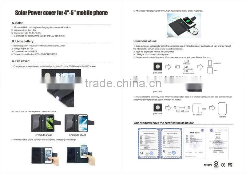 3000mah battery with 450mah Solar board leather battery case for 4-5inch phone