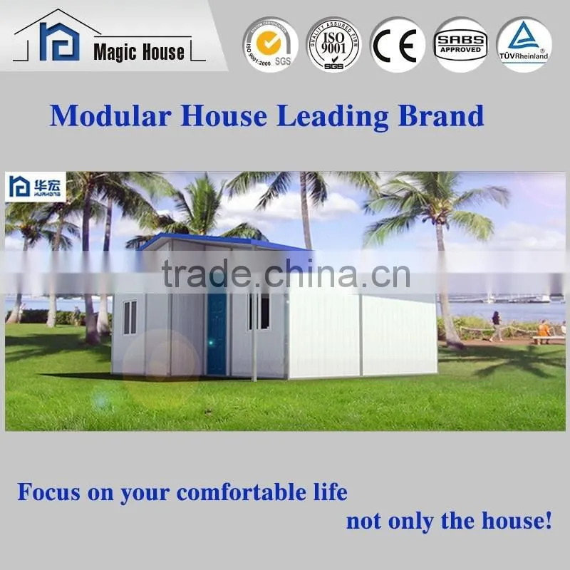Promotion Price!!! 2016 Magic prefabricated house steel frame prefab house with low price
