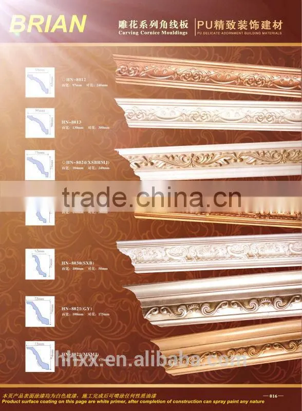Exquisite Craft PU Ceiling Roses/European Ceiling Decor