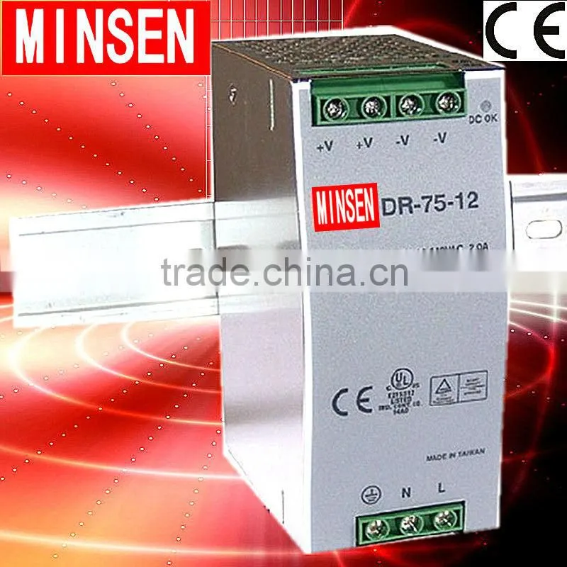 CE Approval DR-75-48 75W 48v 1.6A Din Rail switching power supply 75W 48V 1.6A