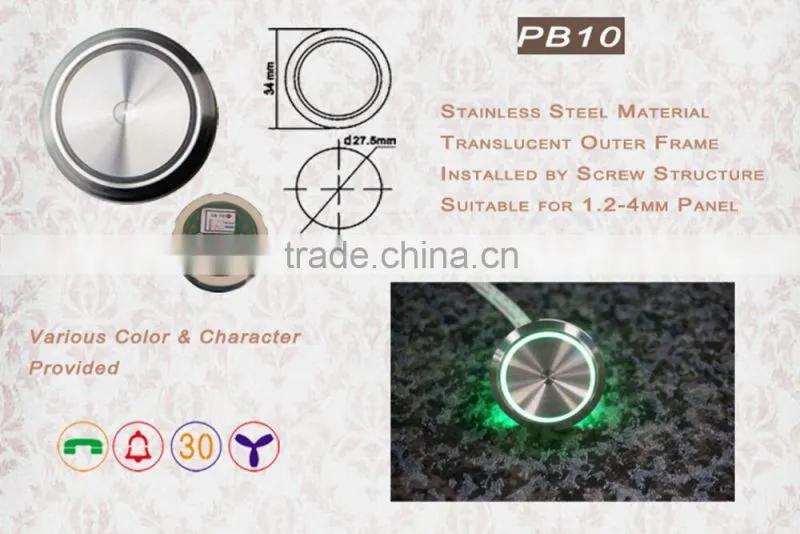PB10, Push button ,Elevator Push button