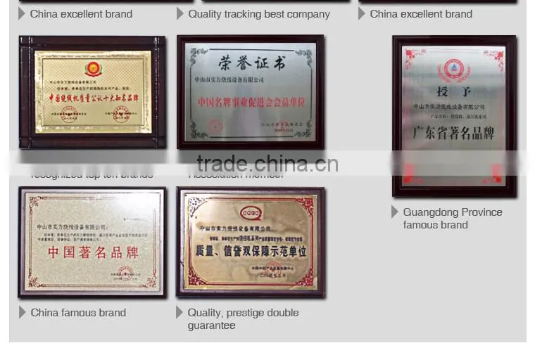 SRB22-1A composite filament winding machine