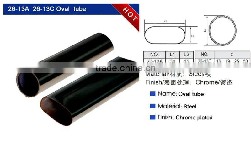 Steel oval tube