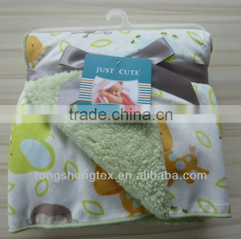 baby security blanket