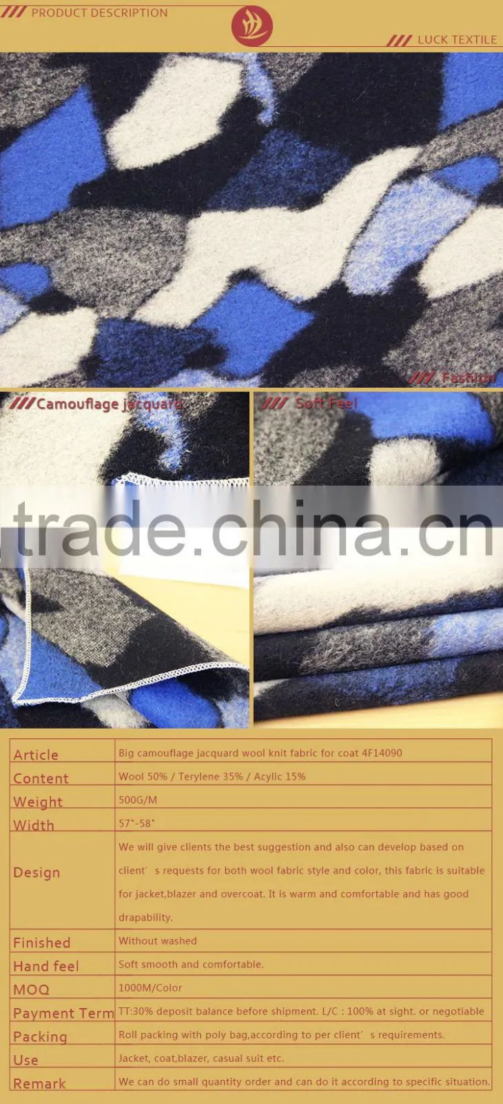Big camouflage jacquard wool knit fabric for coat