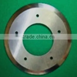 CUTTING BLADE