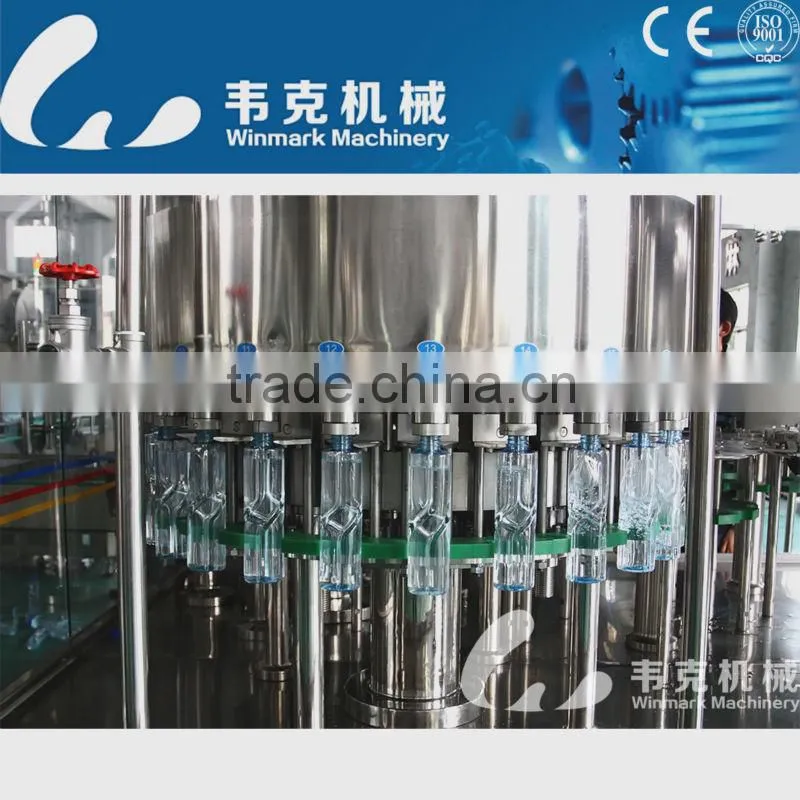 hot fruit juice bevrage filling machine production line