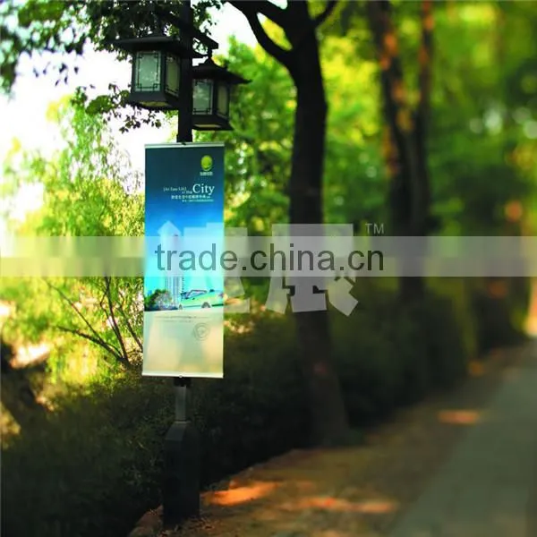 Street Lamppost Banner