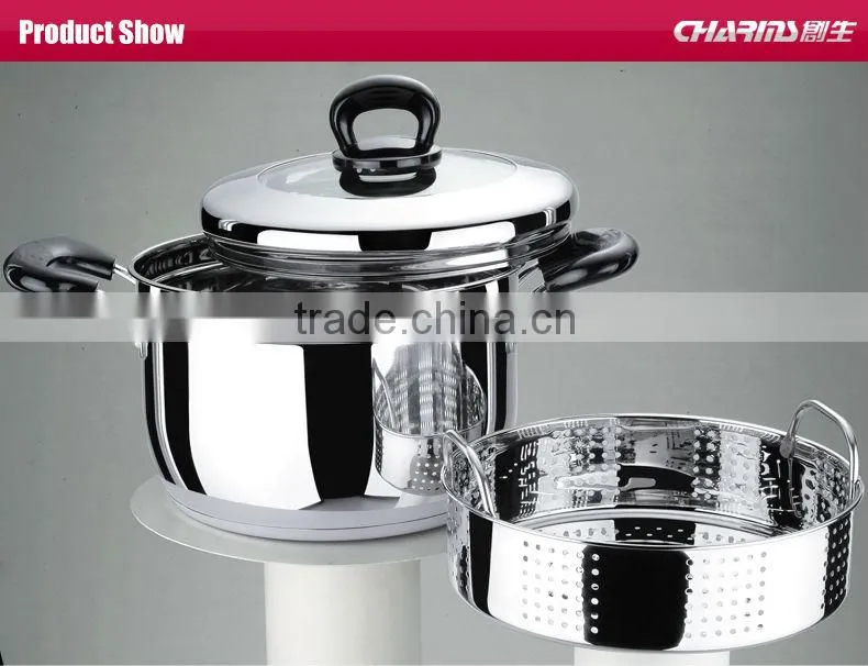 NEW And Best Charms Stainless Steel steamer pot cookware set SB-RS22